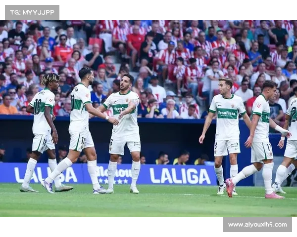 埃尔切米尔伤缺，赫塔费主场失球率仅0.83成优势